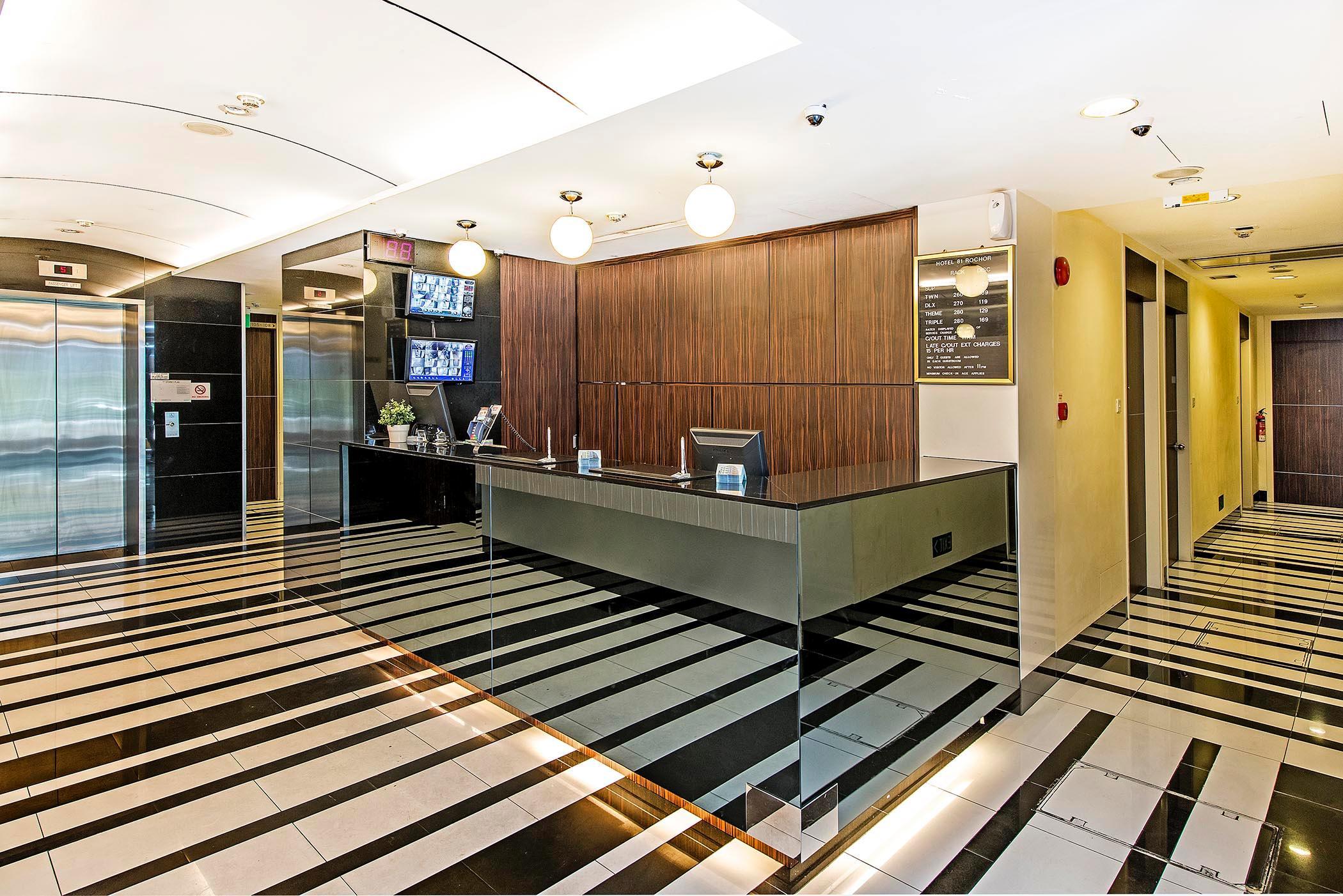 Vista Lobby Hotel 81 Rochor