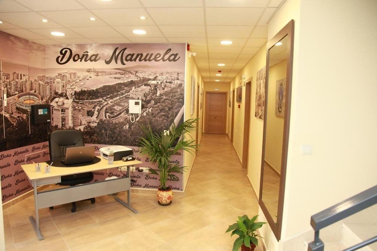 Vista Lobby Hostal Doña Manuela