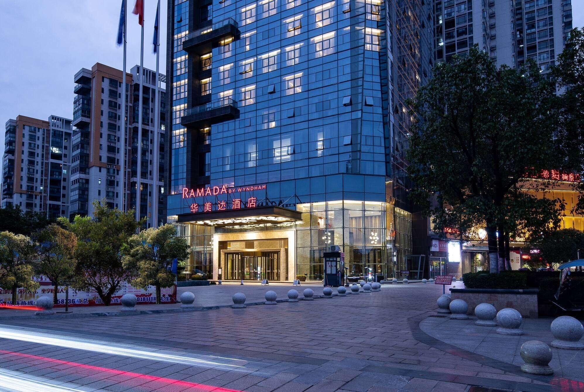 Vista Exterior Ramada by Wyndham Hengyang Zhengxiang