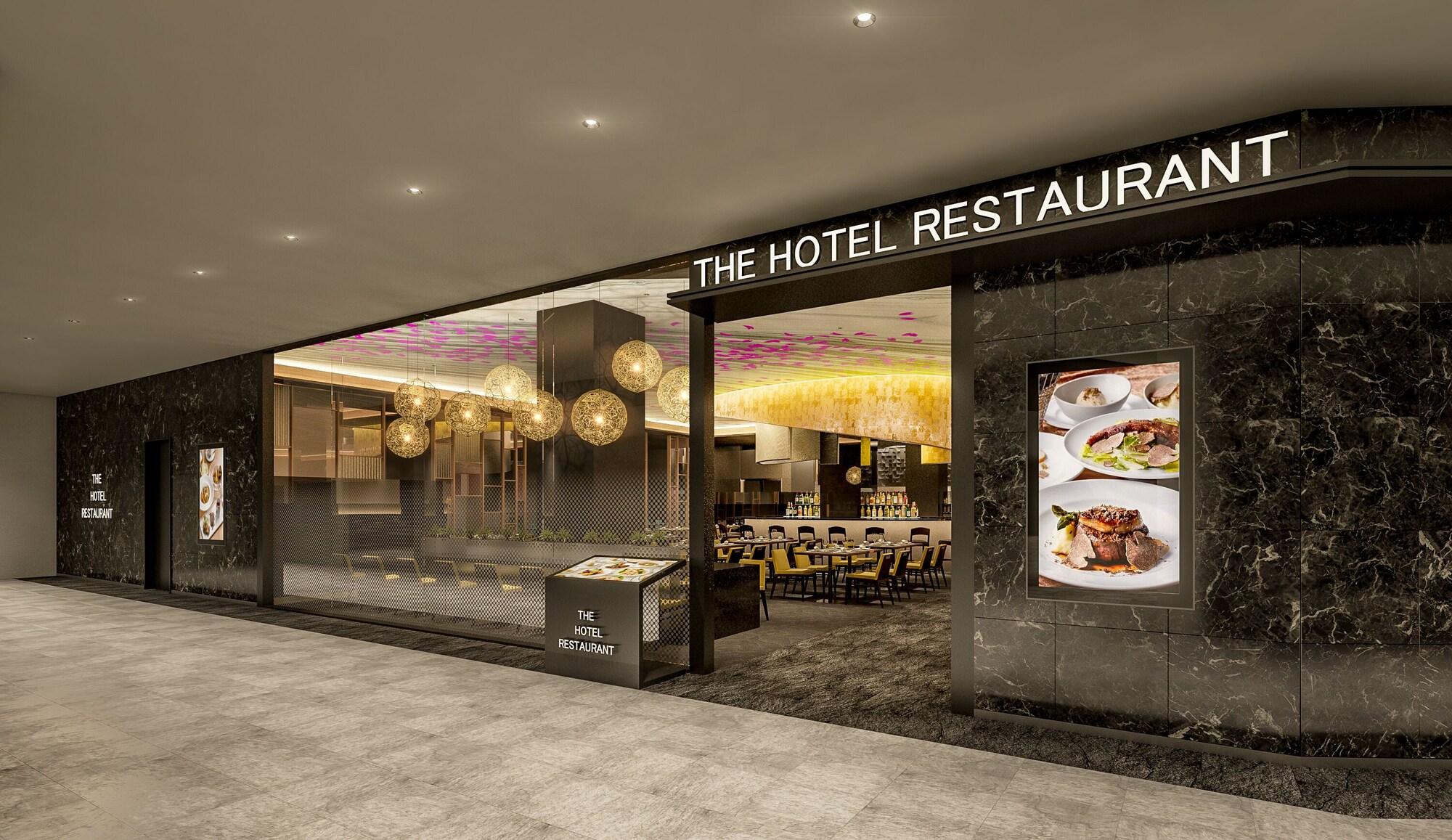 Restaurant Hotel Villa Fontaine Grand Haneda-Airport