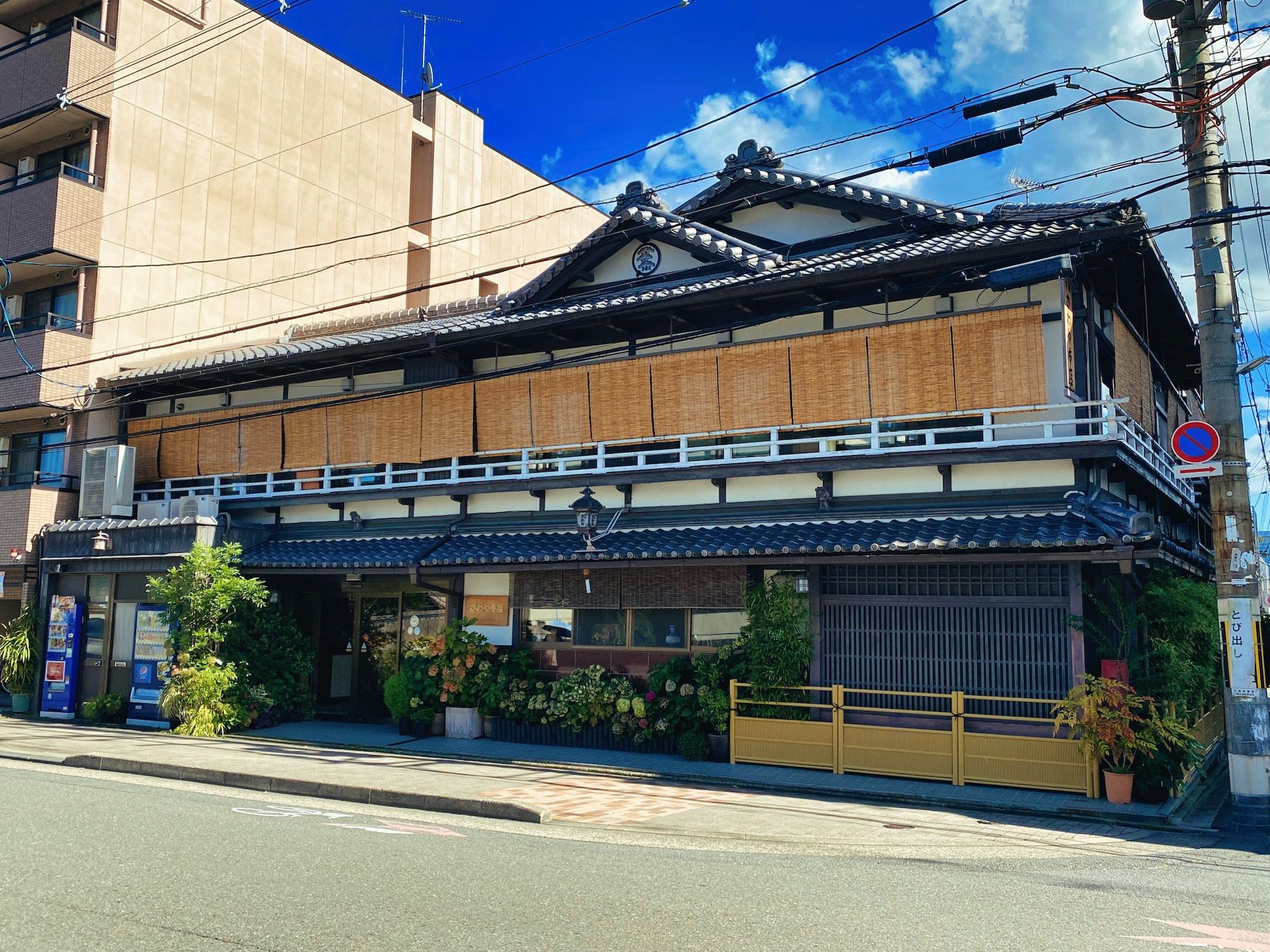 Varios Ryokan Sawaya Honten