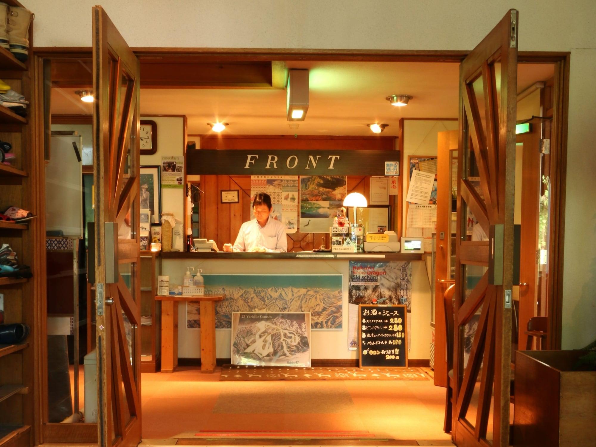 Vista Lobby Pension ULLR