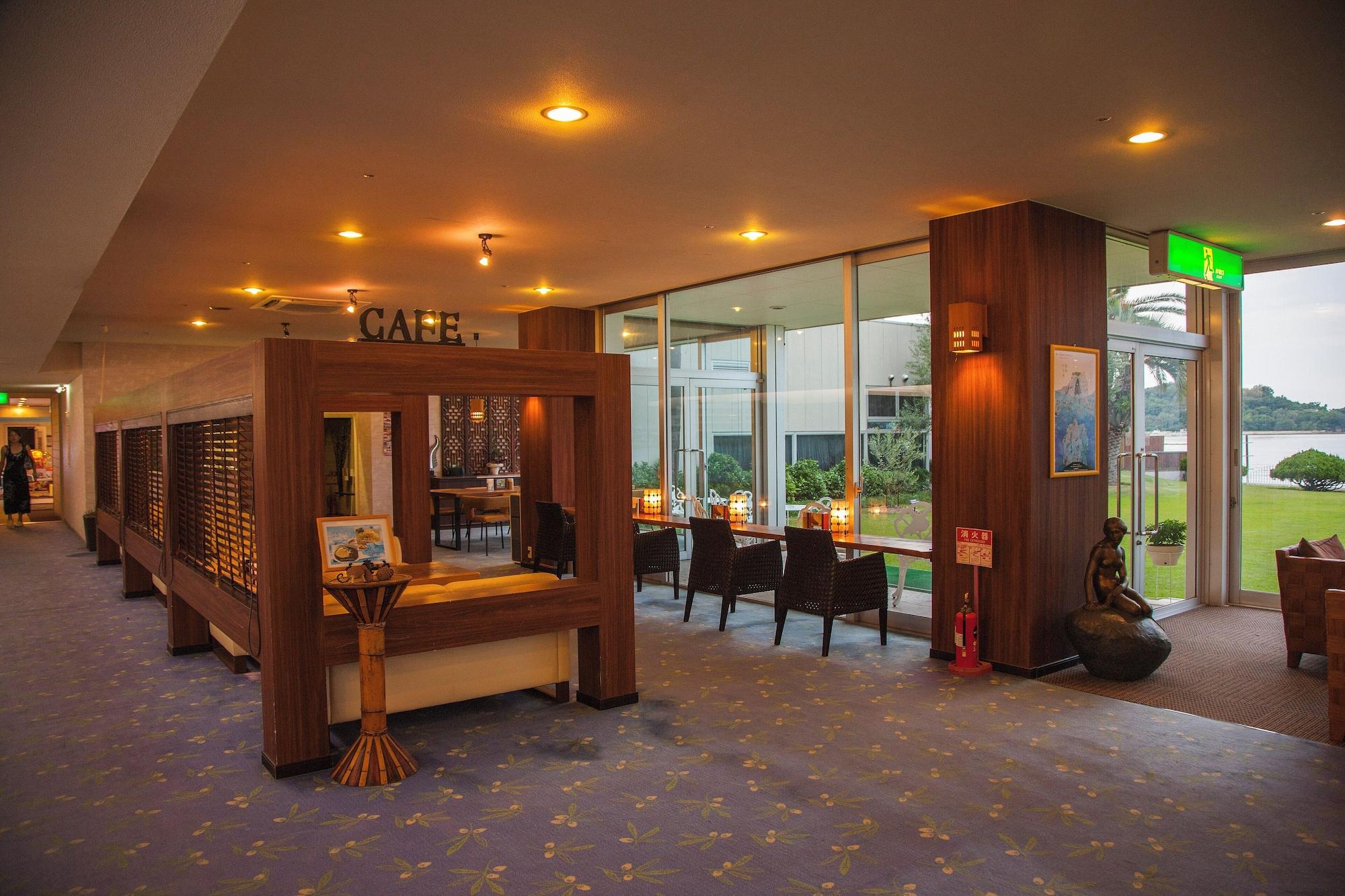 Bar/Salón Shodoshima International Hotel