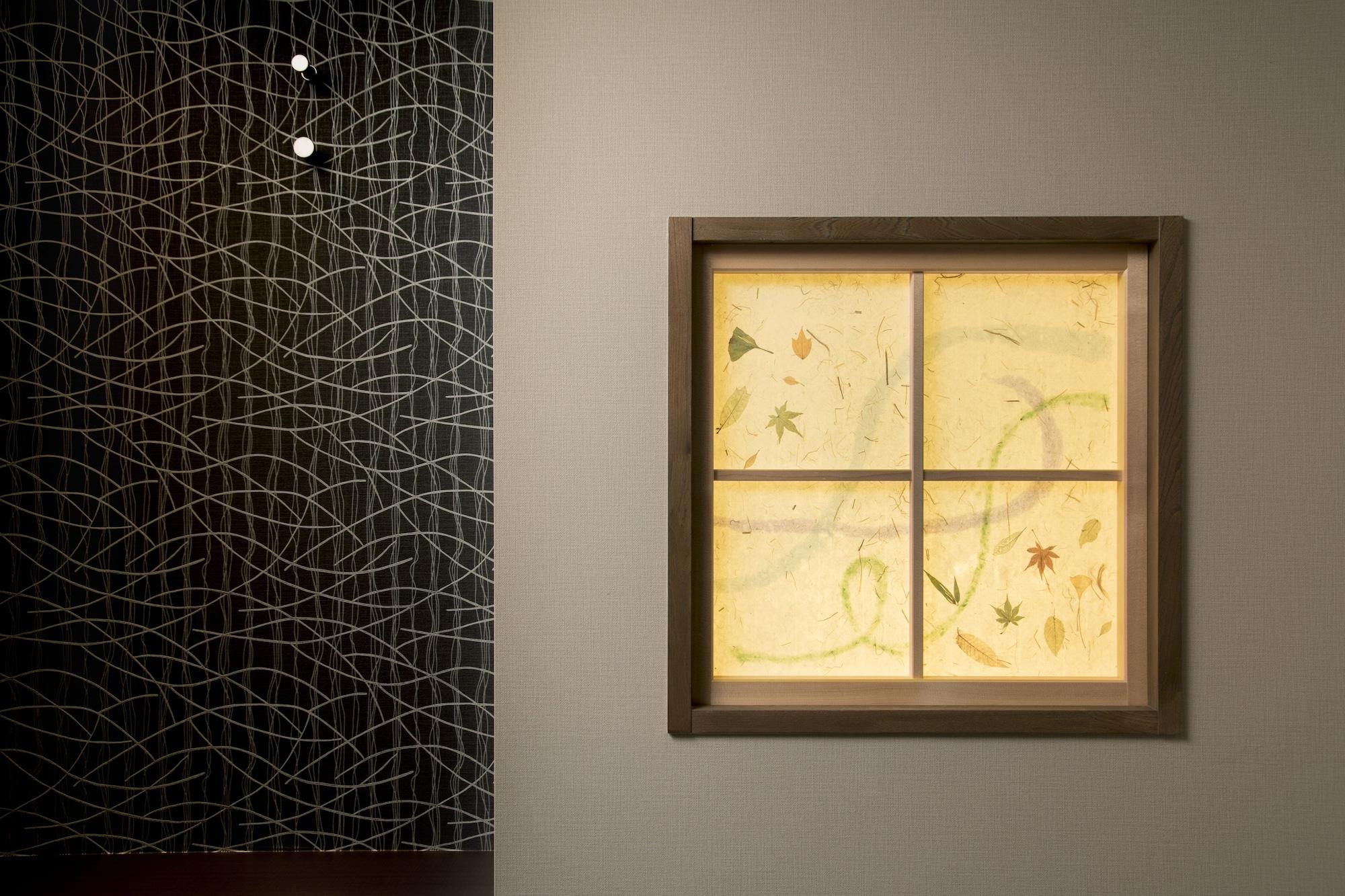 Set de Habitación Hoshino Resorts KAI Alps