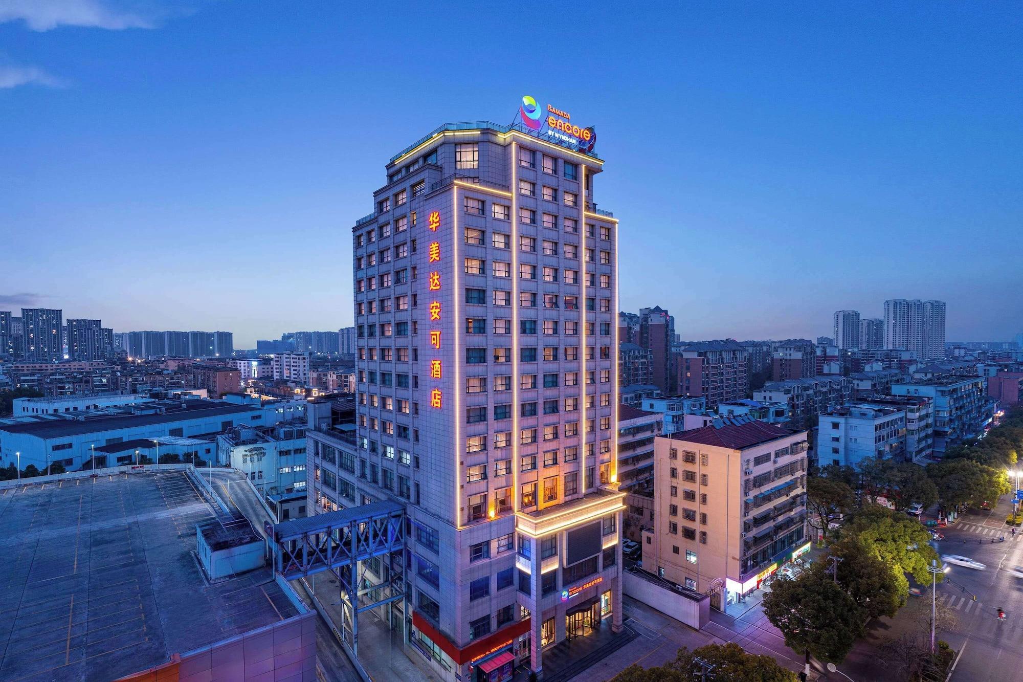 Vista Exterior Ramada Encore by Wyndham Jingzhou Shashi