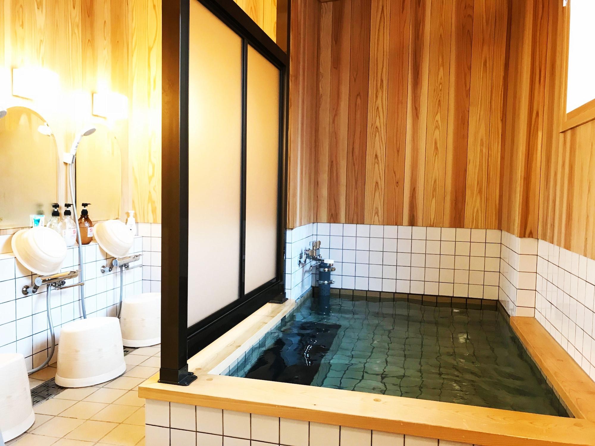 Spa Ryokan Matsumuraya