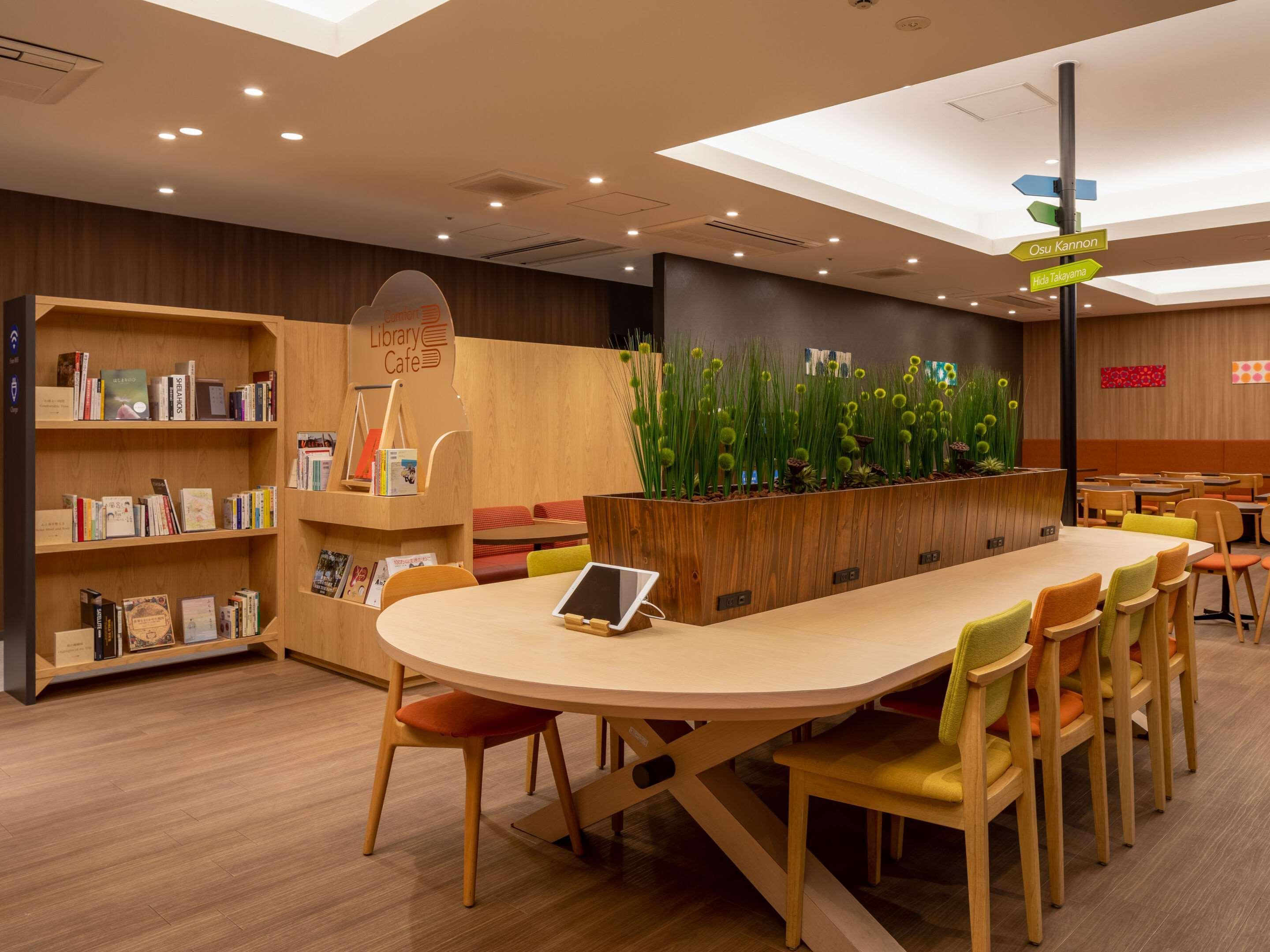 Comodidades del Alojamiento Comfort Hotel Nagoya Fushimi