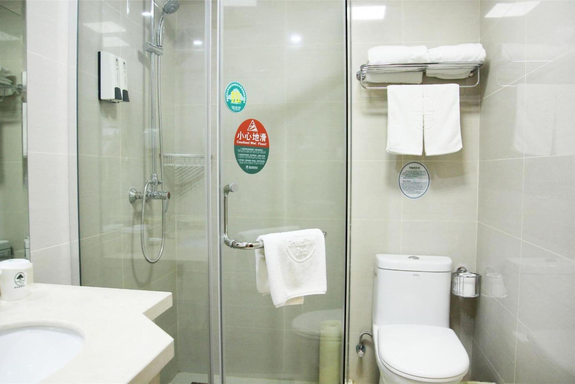 Equipamiento de Habitación GreenTree Business Inn HuiZhou South Railway Station DanShui RenMin Road Business Hotel