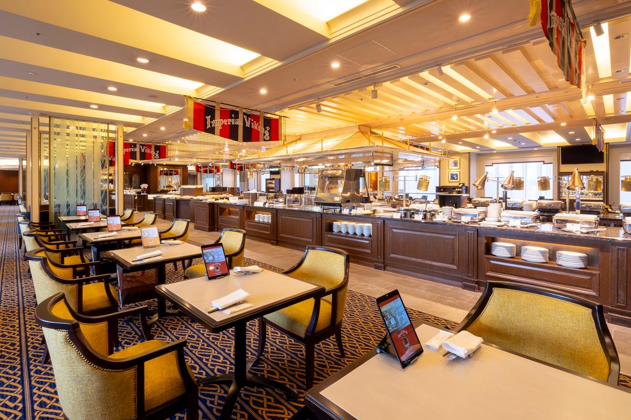 Restaurant Imperial Hotel, Tokyo