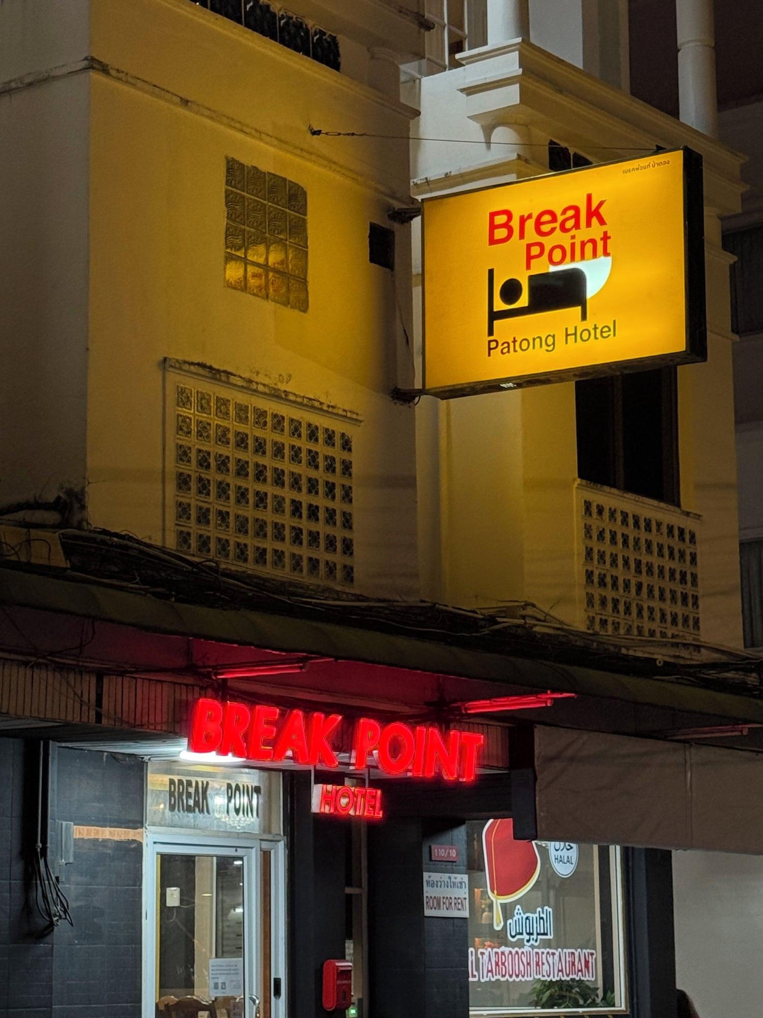 Vista Exterior Break Point Patong Hotel