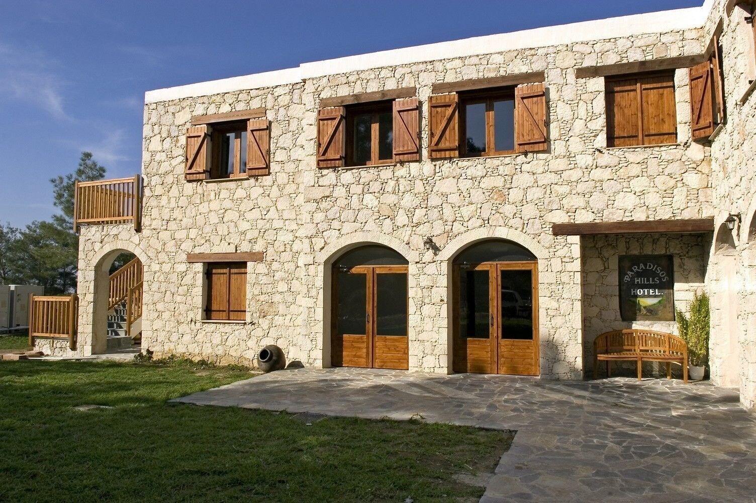 Varios Demetriou Paradisos Hills