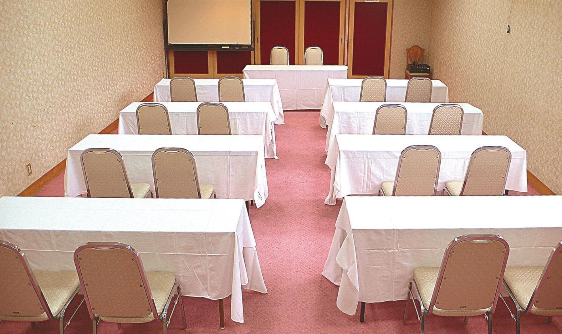 Sala de Reuniones Yuttarino-Sato Inaka