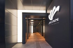 Alojamiento - JR Inn Sapporo South