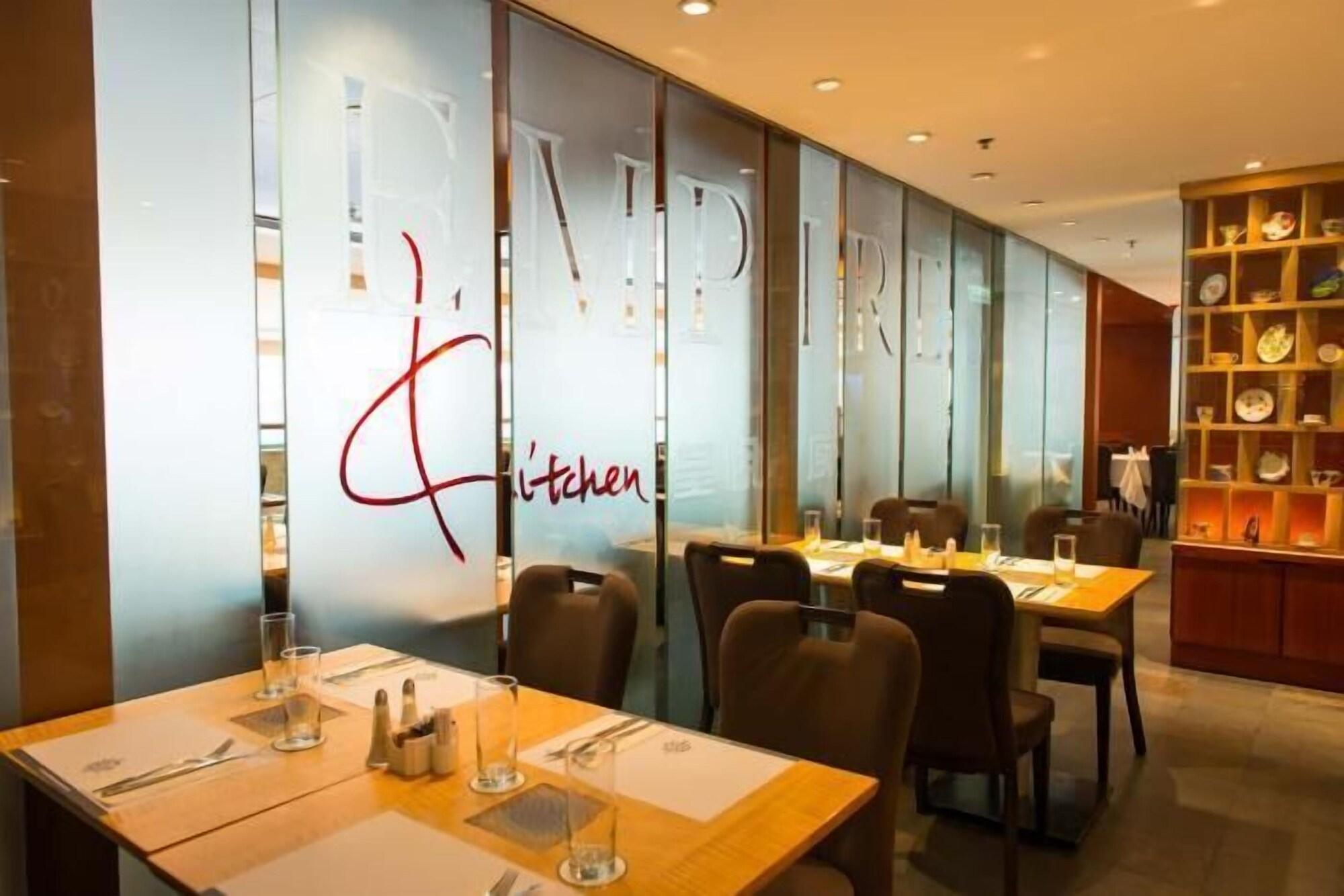 Bar/Salón The Empire Hotel Kowloon