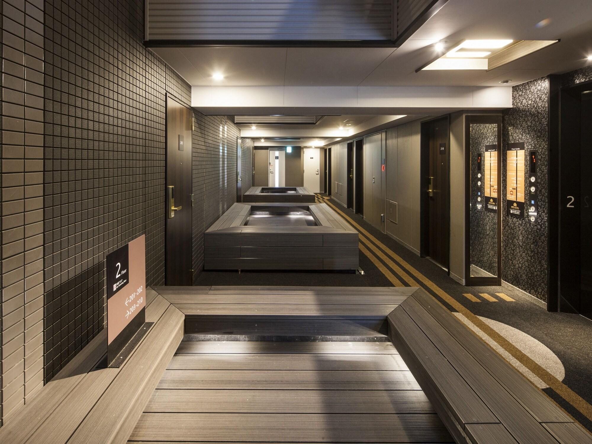 Varios APA Hotel Higashi Shinjuku Kabukicho Higashi