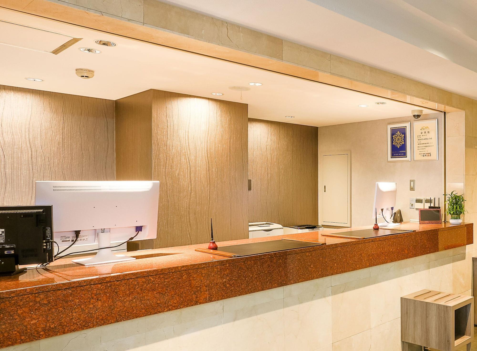 Vista Lobby Hotel Sun Royal Kawasaki
