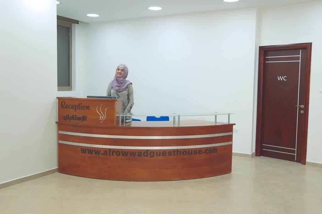 Vista Lobby Alrowwad Guesthouse