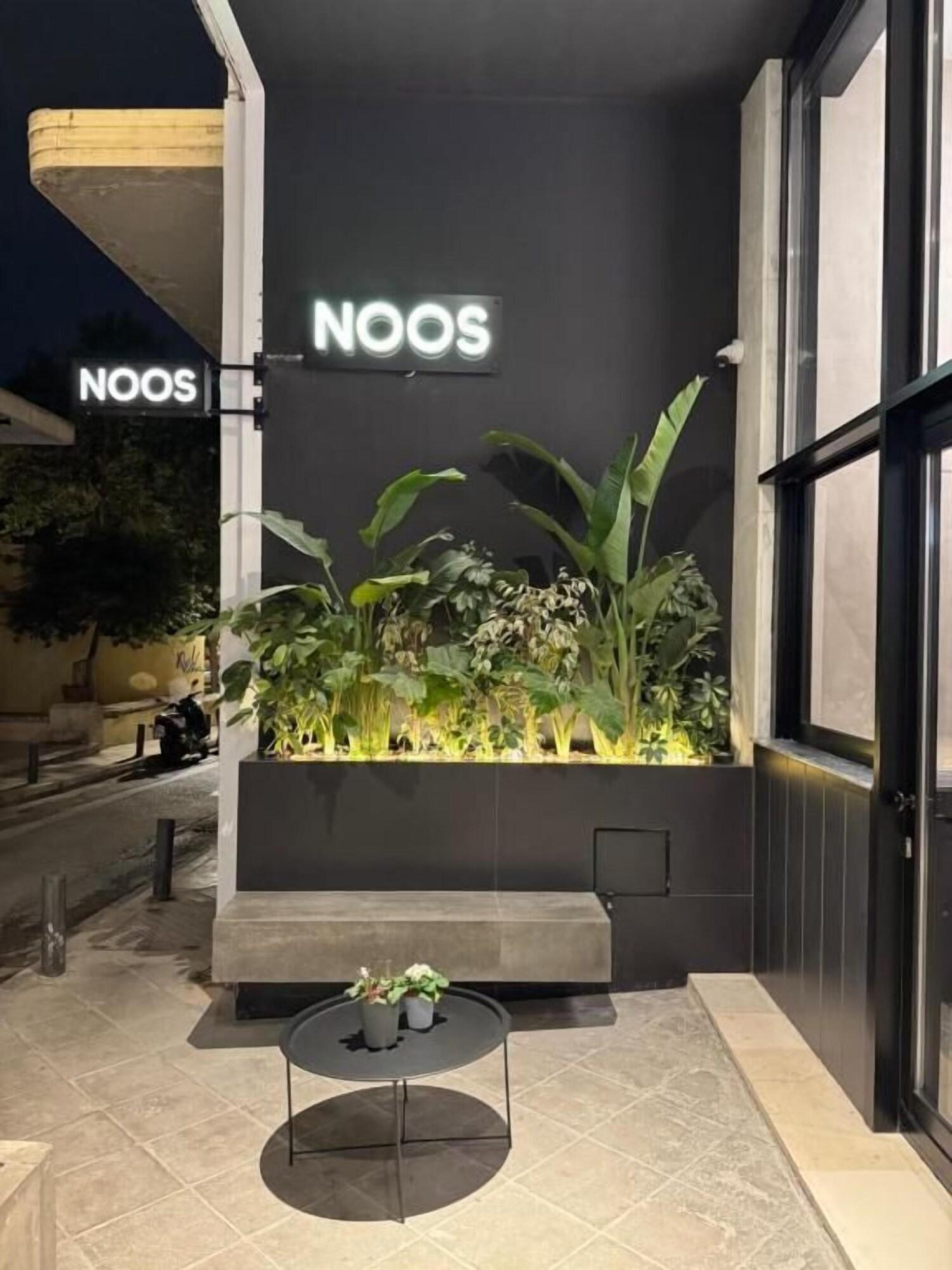 Vista Lobby NOOS Acropolis
