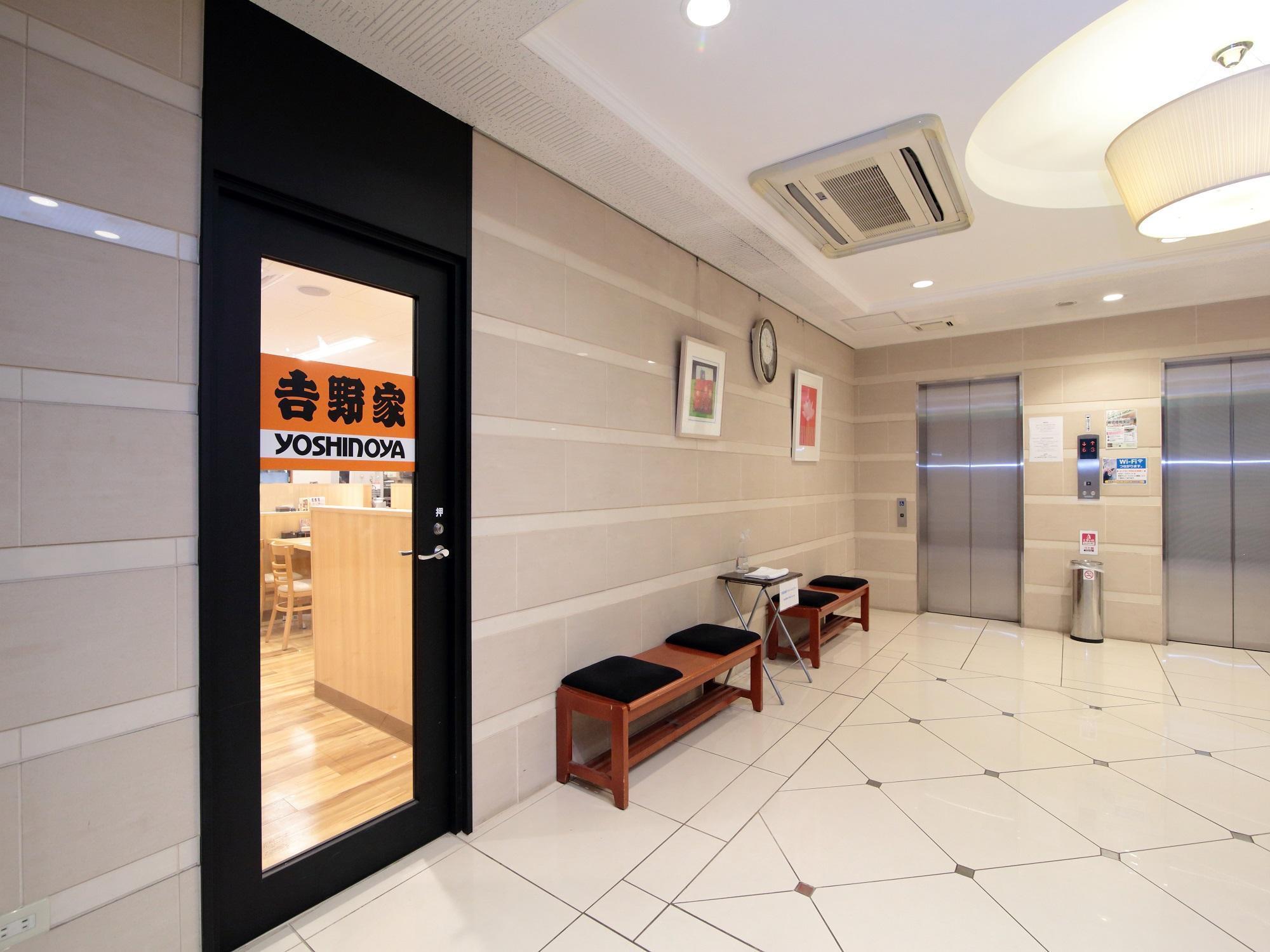 Vista Lobby Country Hotel Niigata