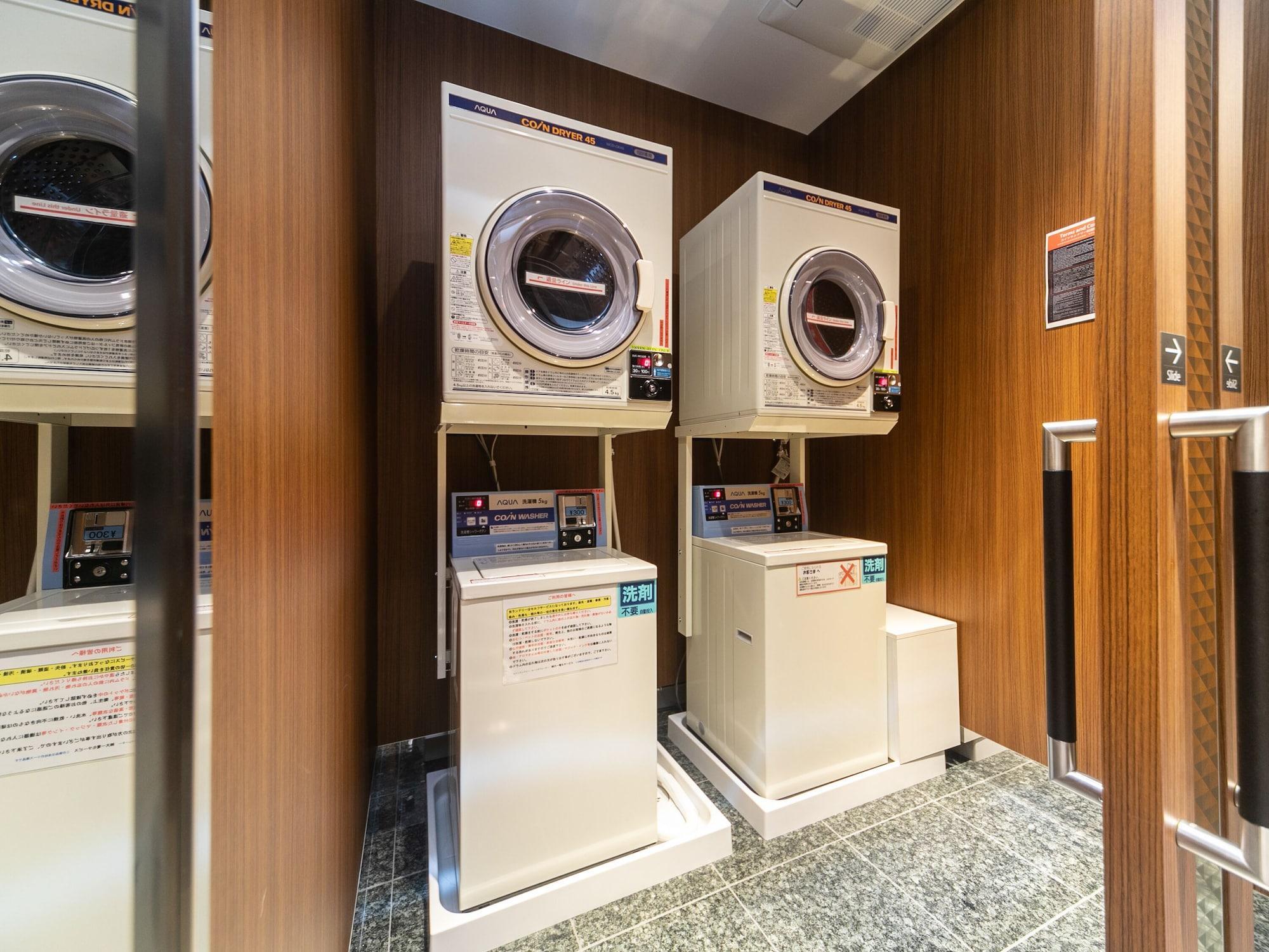 Instalaciones Recreativas APA Hotel Osaka Temmabashi Ekimae