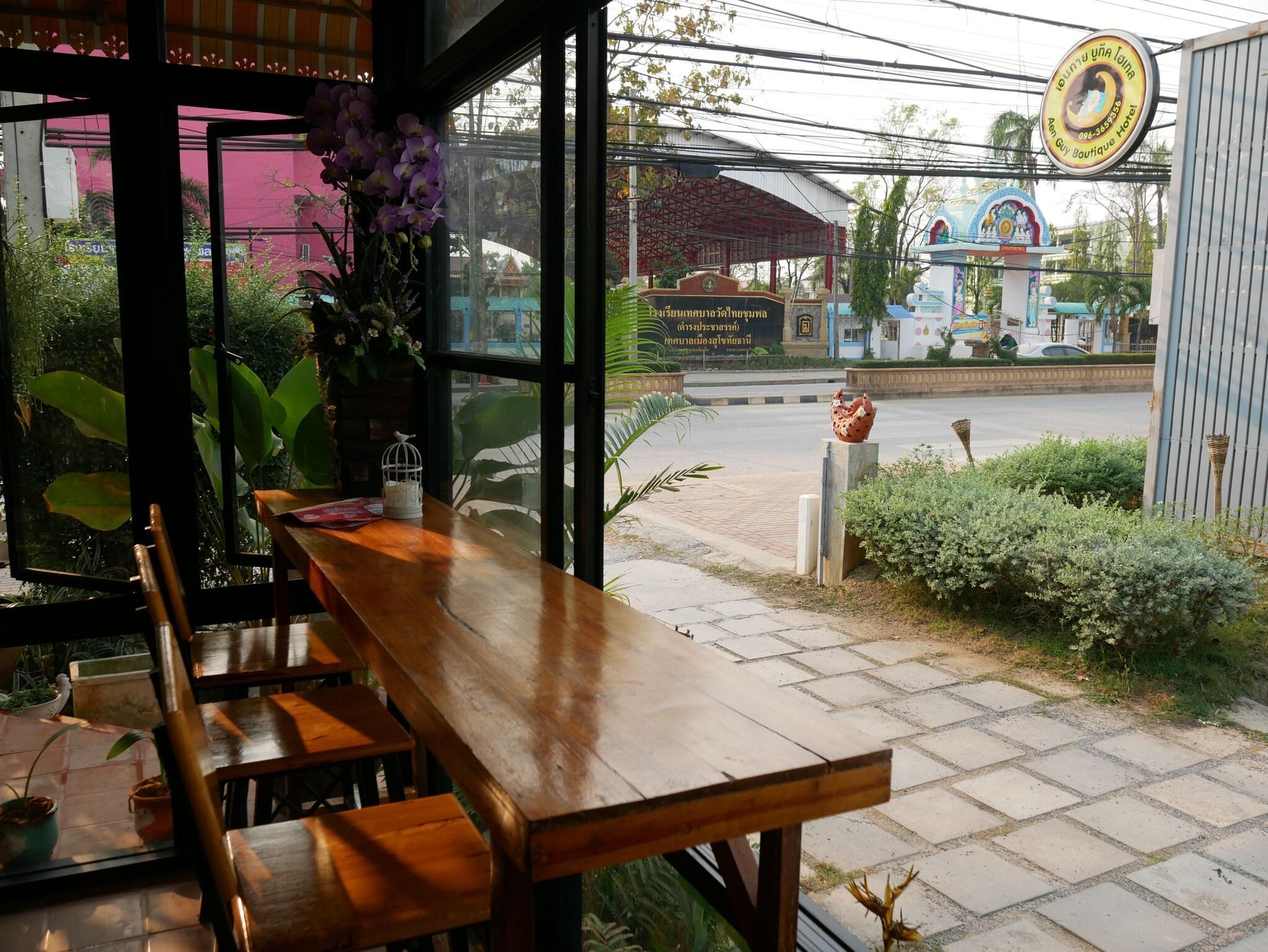 Restaurant Aen Guy Boutique Hotel