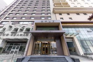 Alojamiento - Ji Hotel (Shenyang Qigong Street Metro Station)