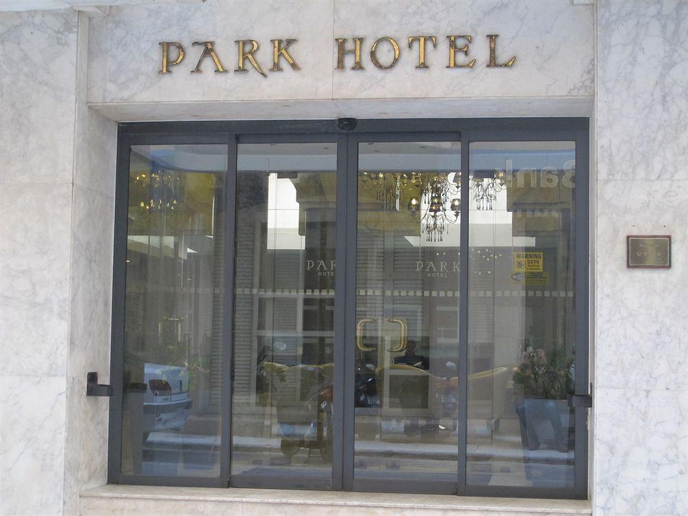 Vista Exterior Park Hotel - Malta