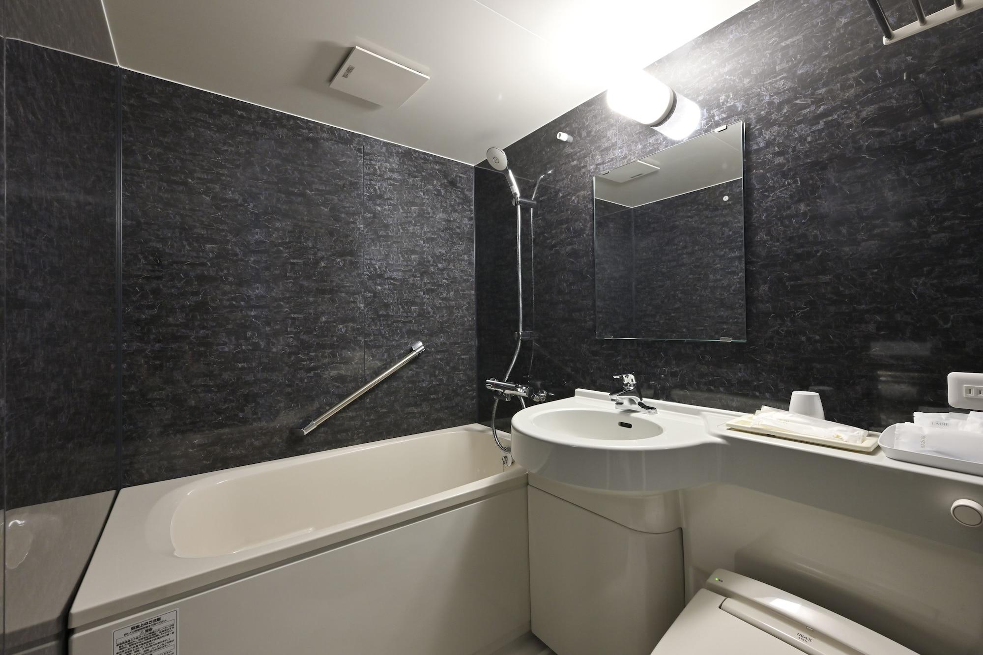 Equipamiento de Habitación Hotel Sun Okinawa