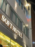 Alojamiento - Soft Hotel