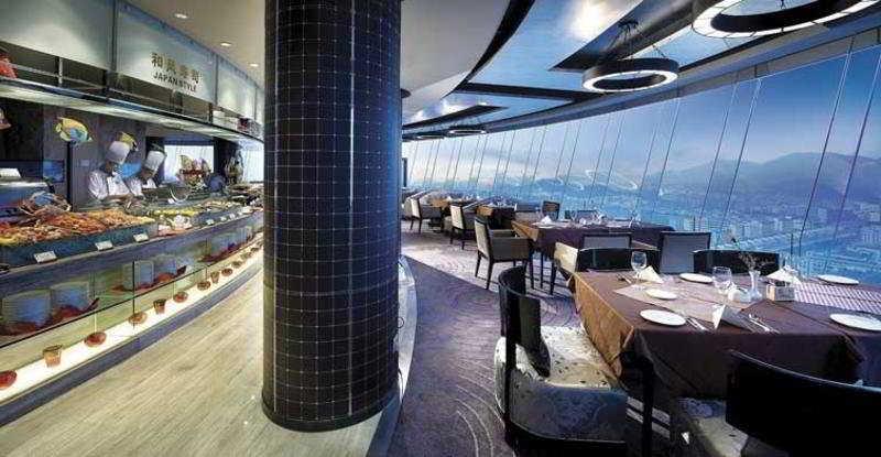 Restaurant Baolilai International Hotel