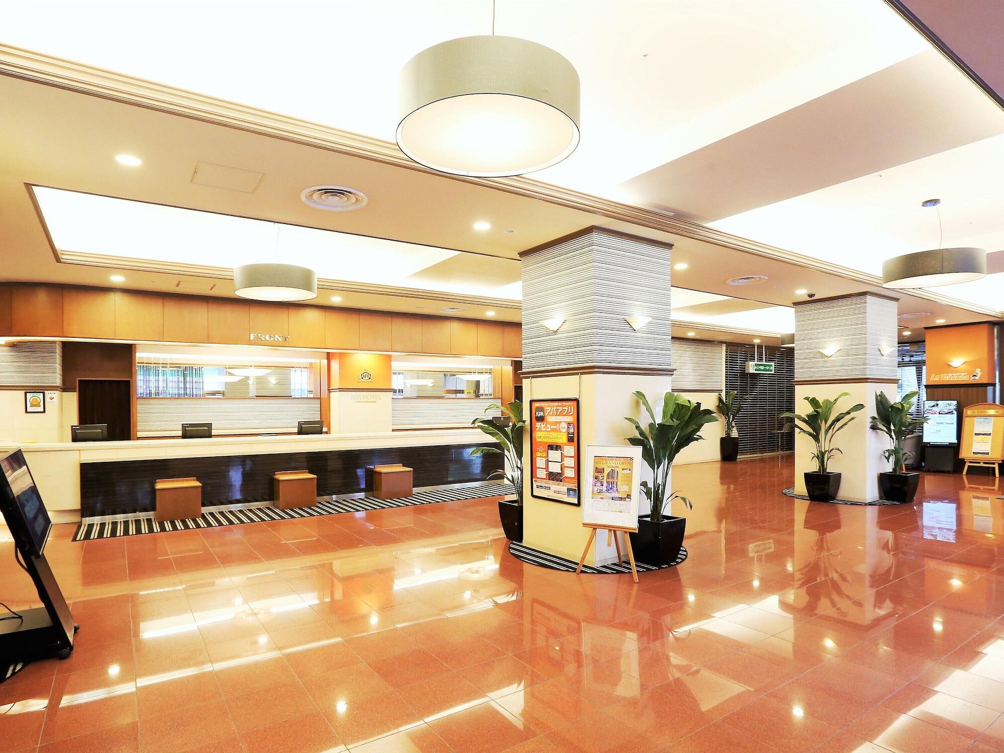Vista Lobby APA Hotel Sapporo Susukino Ekinishi