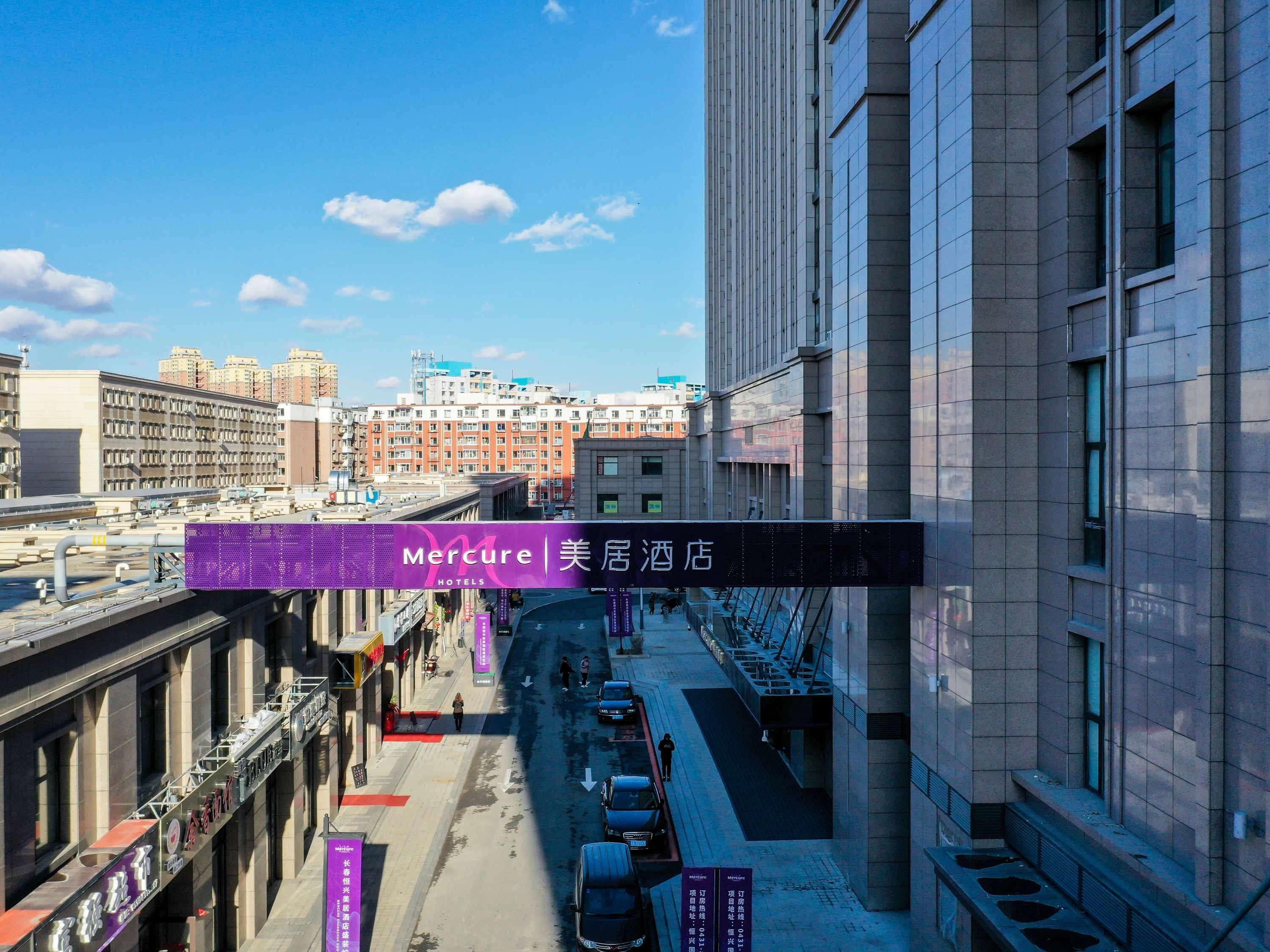 Vista Exterior Mercure Changchun Hengxing