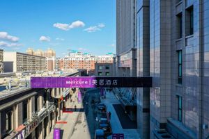 Alojamiento - Mercure Changchun Hengxing