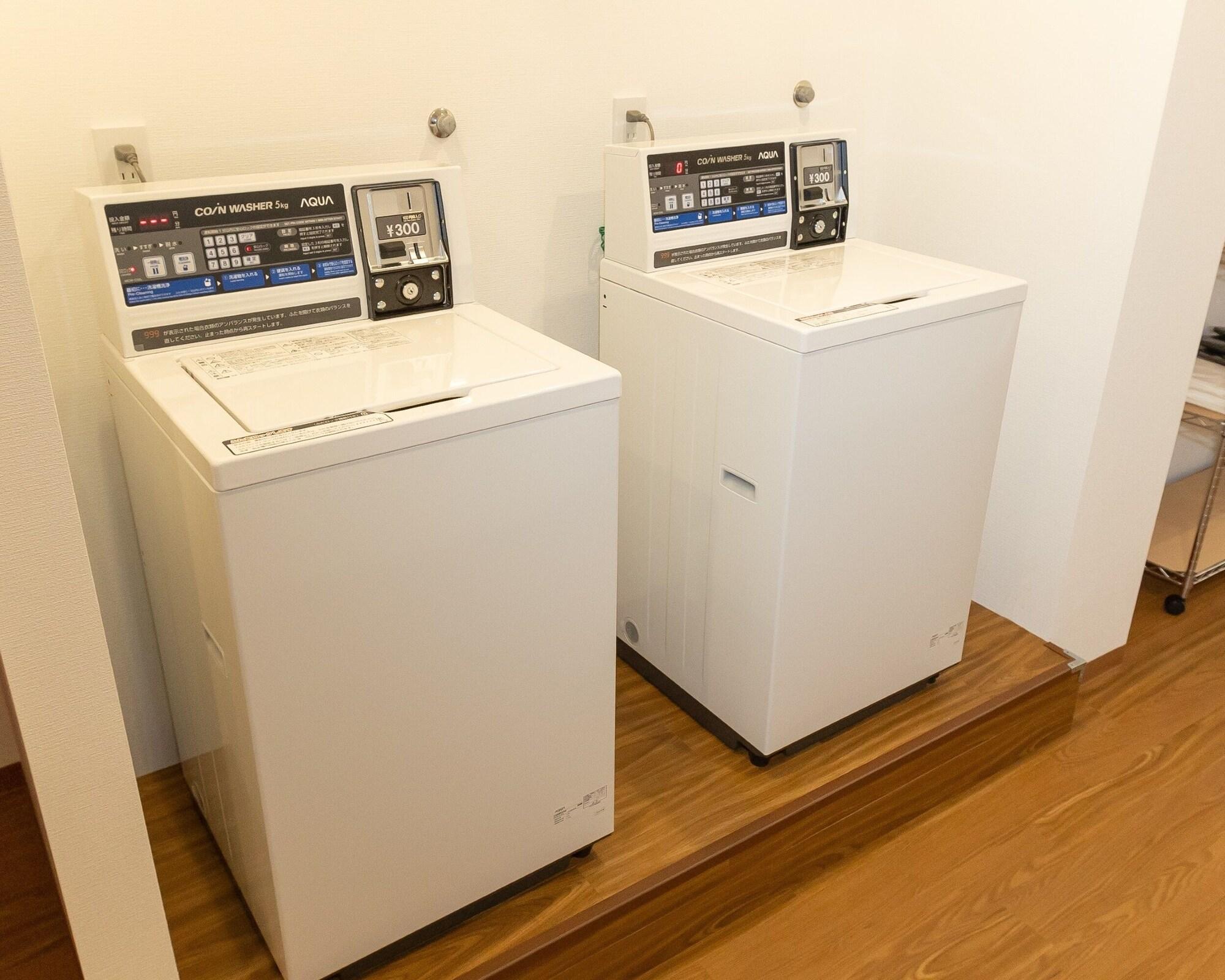 Comodidades del Alojamiento BIBI HOTEL MIYAKO KUKOMAE