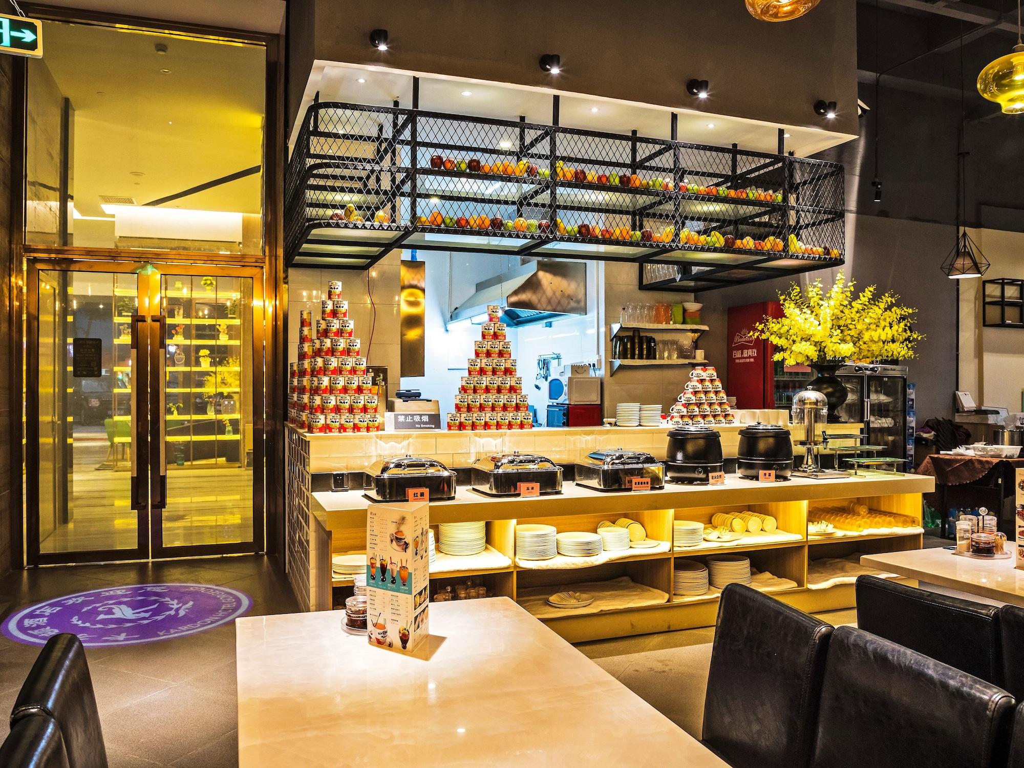 Restaurant Guangzhou Kardon Hotel Gorgeous