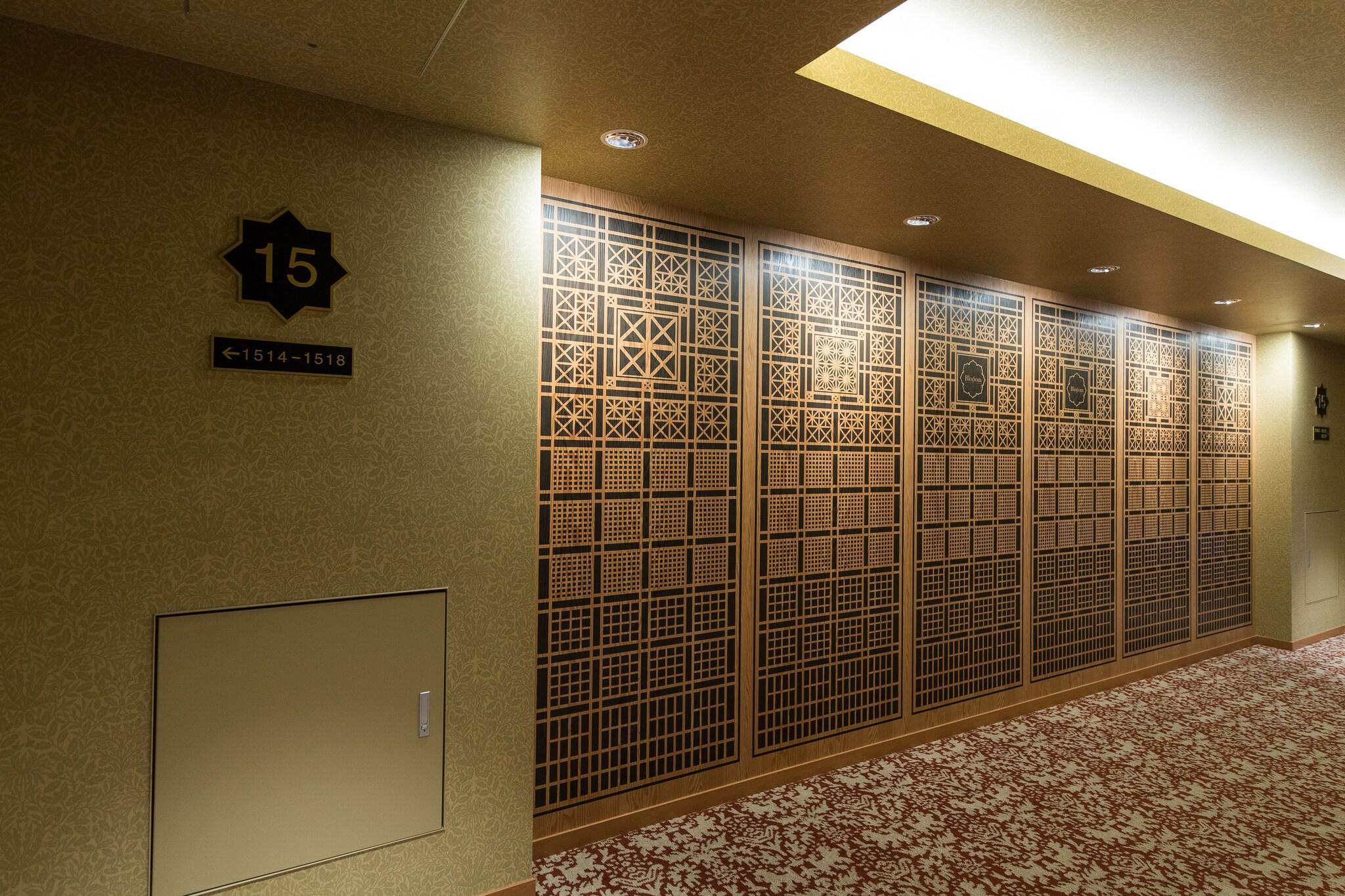 Vista Lobby JR KYUSHU HOTEL Blossom Oita
