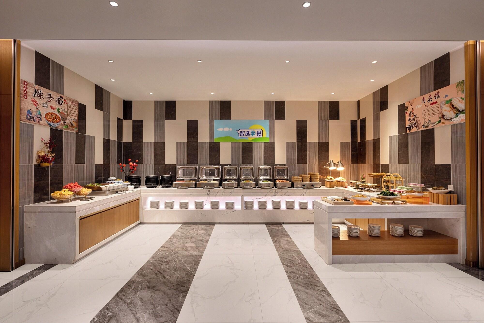 Restaurant Holiday Inn Express Xi'an Qujiang South by IHG