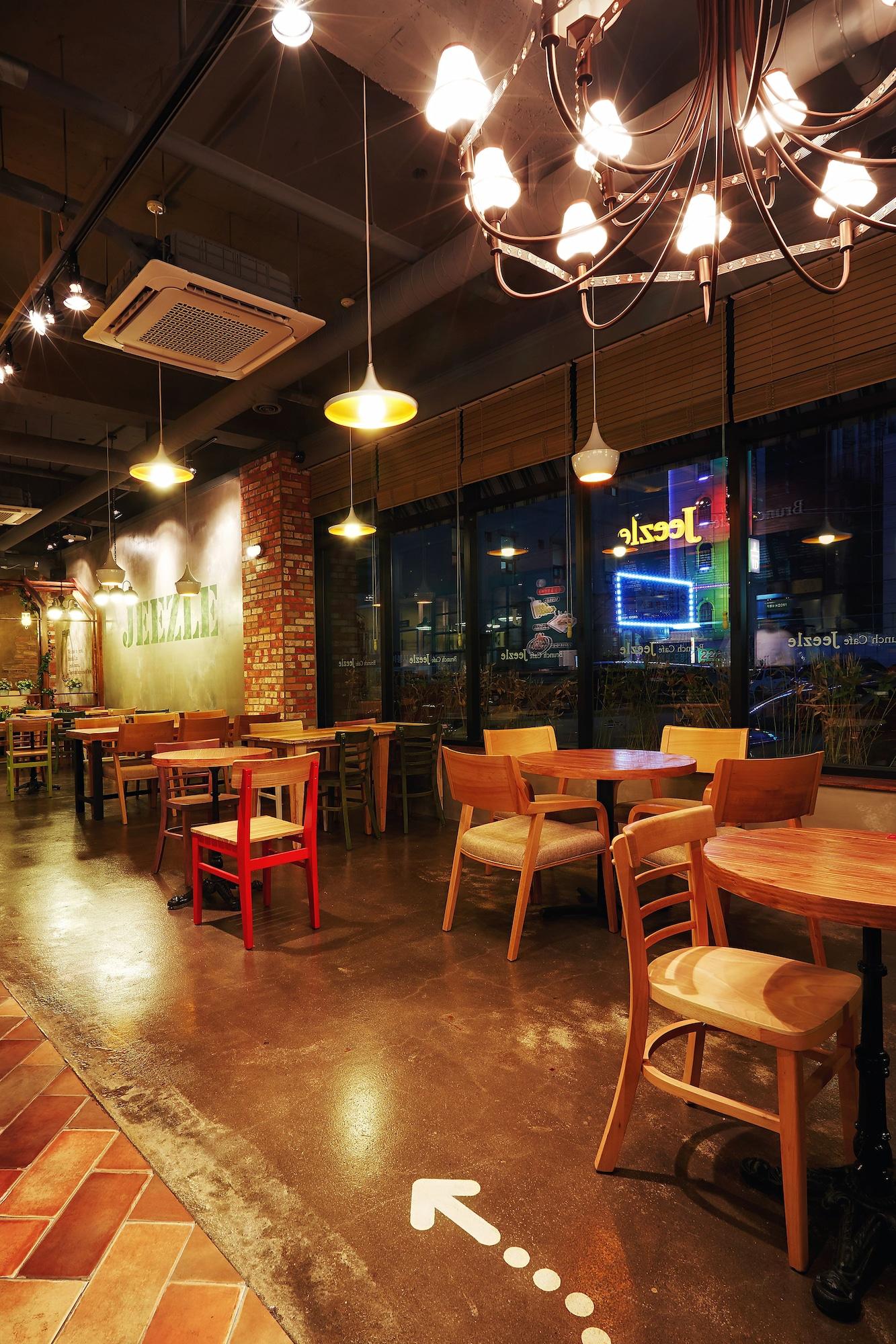 Restaurant Ulsan City Hotel