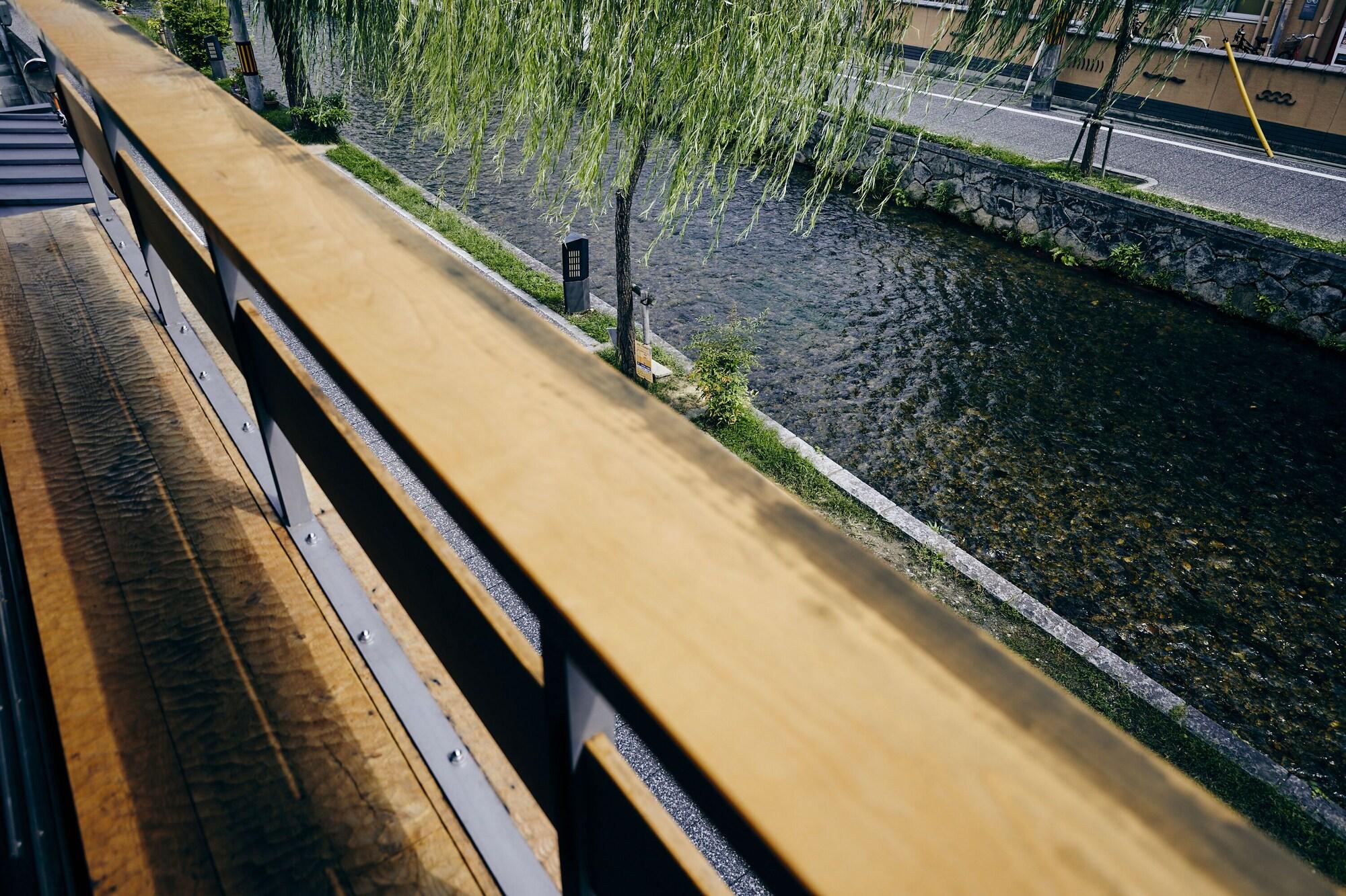 Comodidades del Alojamiento ANJIN Gion Shirakawa