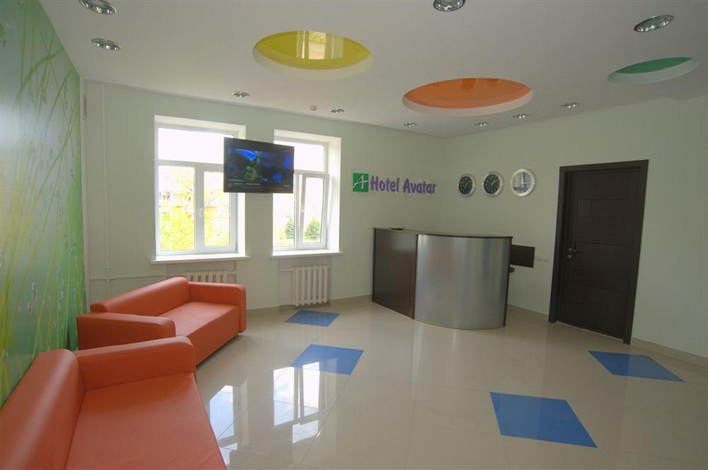 Avatar Hotel by null