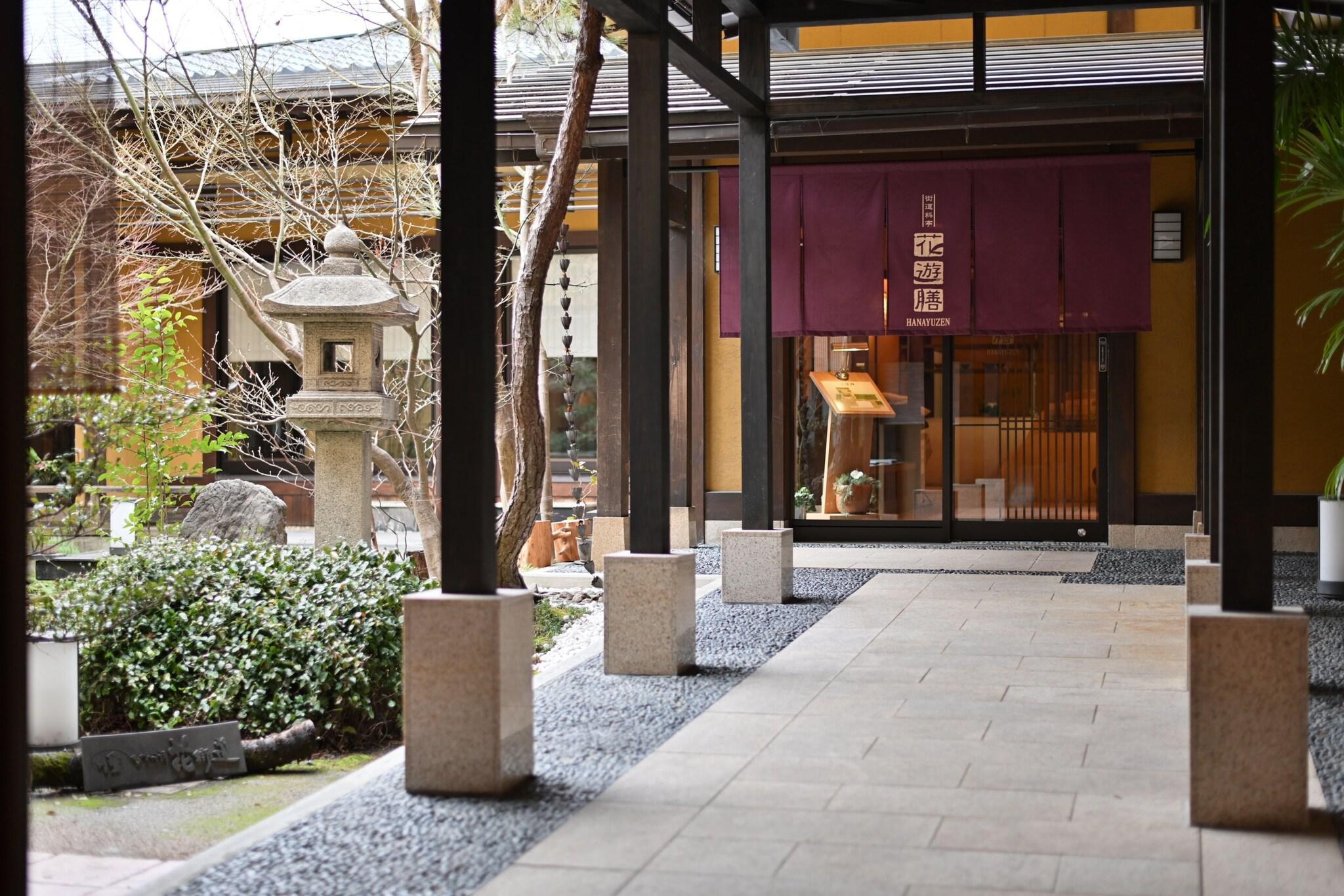 Restaurant Biwako Hanakaido