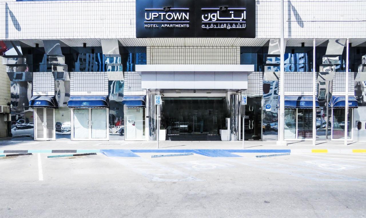 Vista Exterior The Uptown Apartments Abu Dhabi by Gewan
