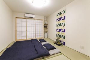 Alquiler Vacacional - Hostel Matsunoki