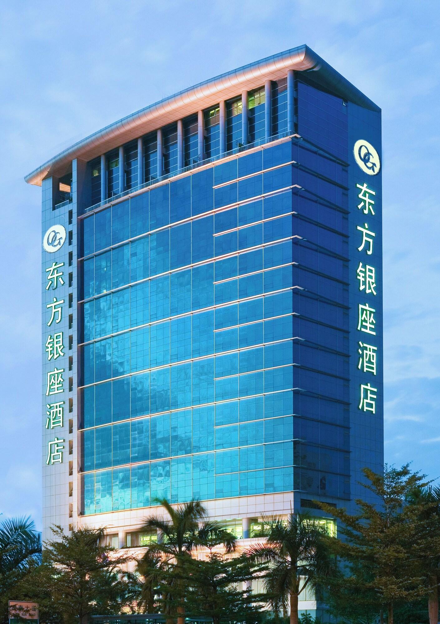 Vista Exterior Oriental Ginza Hotel Shenzhen