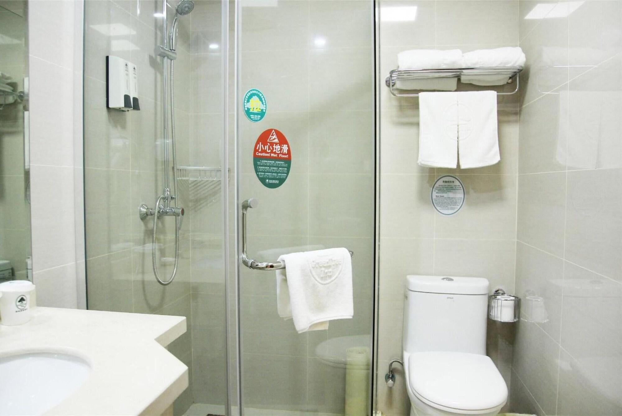 Equipamiento de Habitación GreenTree Inn Suqian Siyang Development Zone East Beijing Road Hotel
