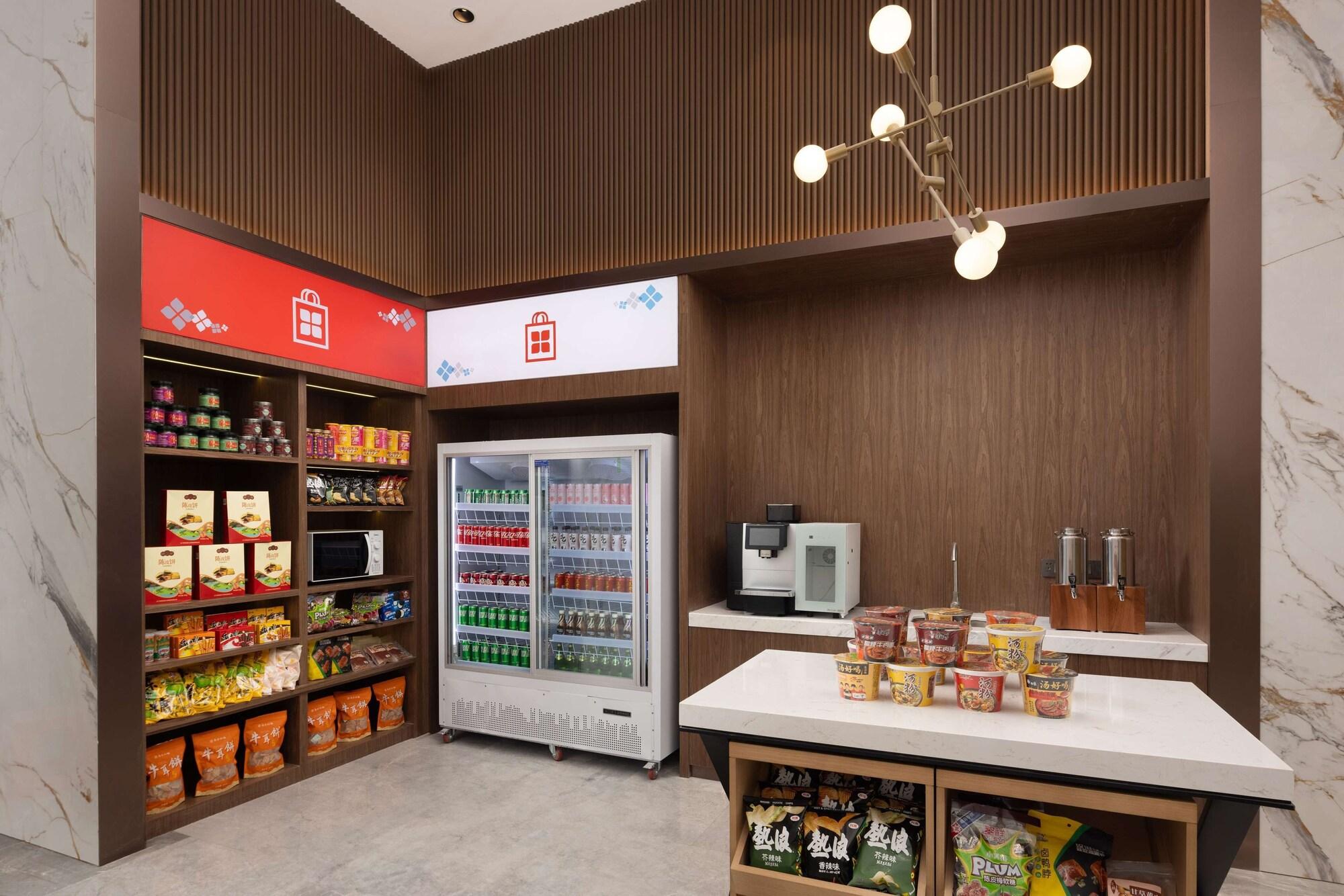 Bar/Salón Hilton Garden Inn Jiangmen Xinhui
