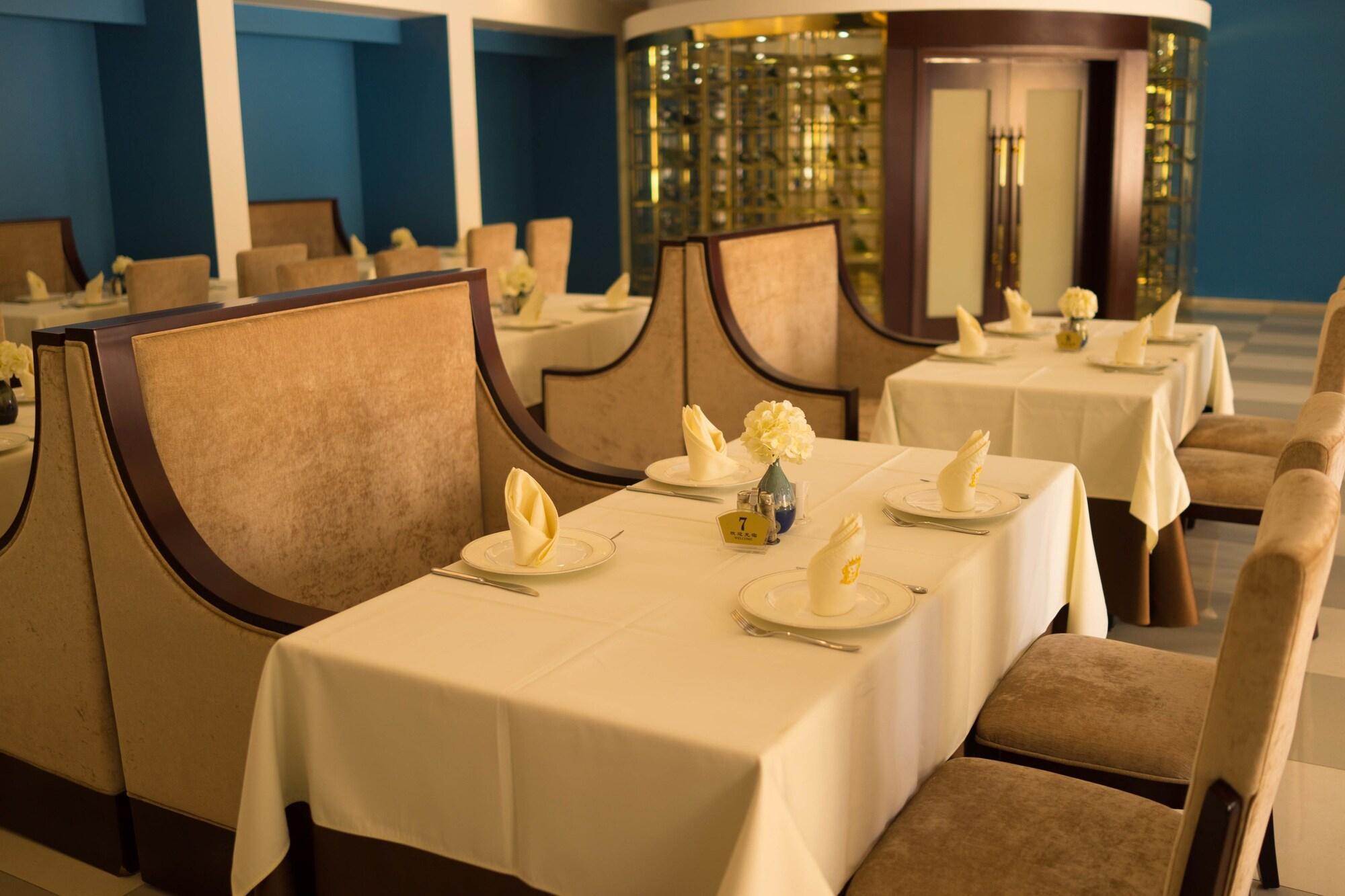 Restaurant Bintumani Hotel