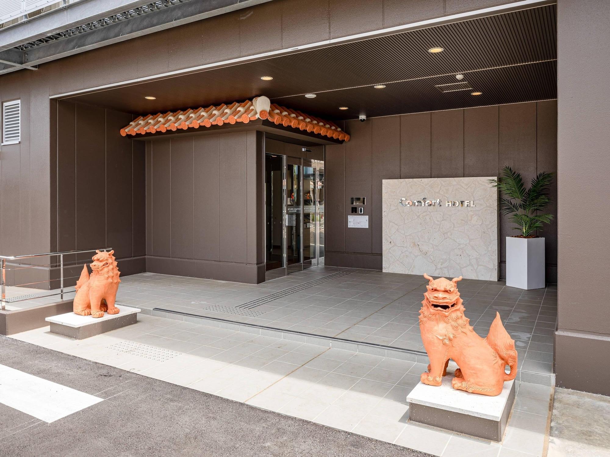 Vista Exterior Comfort Hotel Ishigaki Island