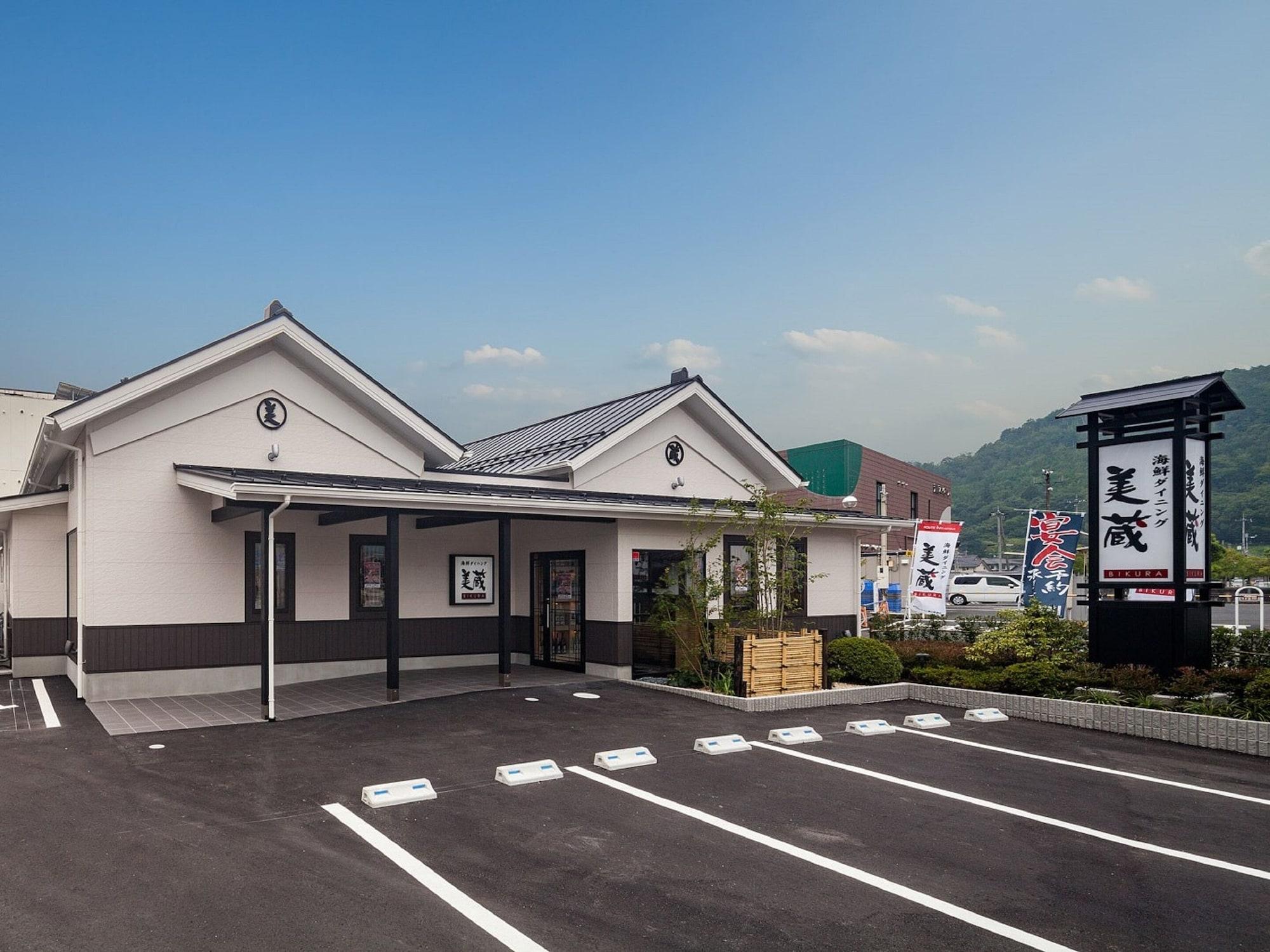 Restaurant Hotel Route Inn Kusatsuritto Rittointer -Ritto inter Kokudo 1gou