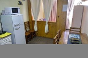 Alquiler Vacacional - FSM DOWNTOWN DEPARTMENT